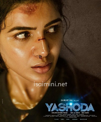 Yashoda (2022) Yashoda (2022)