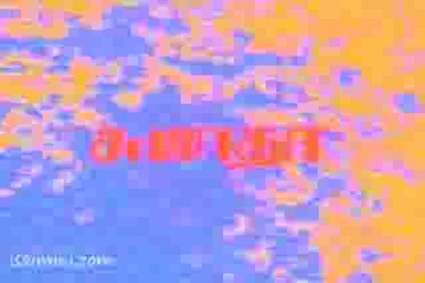 Annan Oru Kovil Part-1.mp4