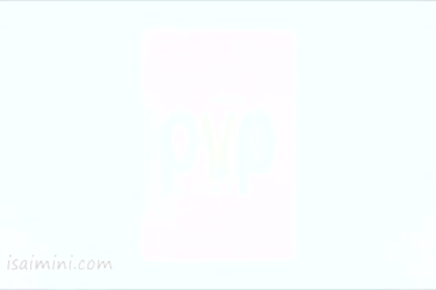 Irandaam Ulagam Part-1.mp4
