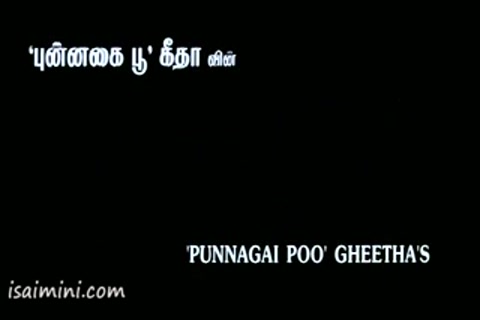 Pattiyal Part-1.mp4