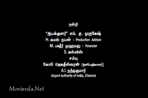 Oru Kal Oru Kannadi (2012) Part-1.mp4