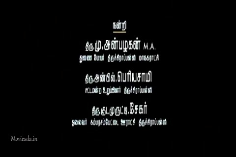 Kaadhal Solla Vandhen (2010) (640x360).mp4