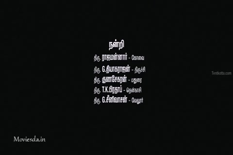 Nannbenda.mp4
