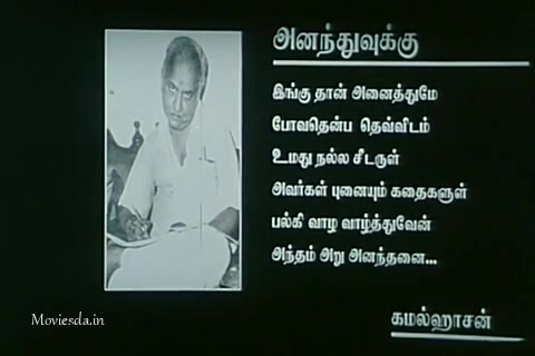 Hey Ram.mp4