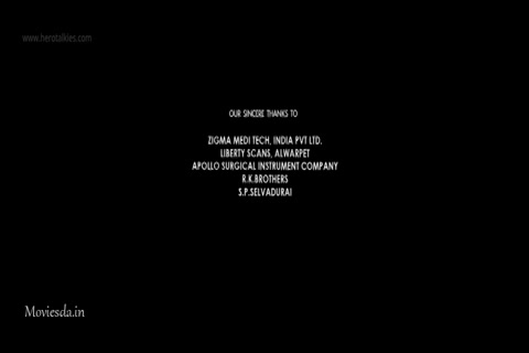 Naduvula Konjam Pakkatha Kaanom HD.mp4