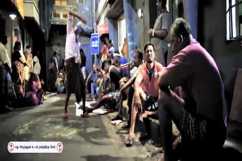 Paisa HD Sample.mp4