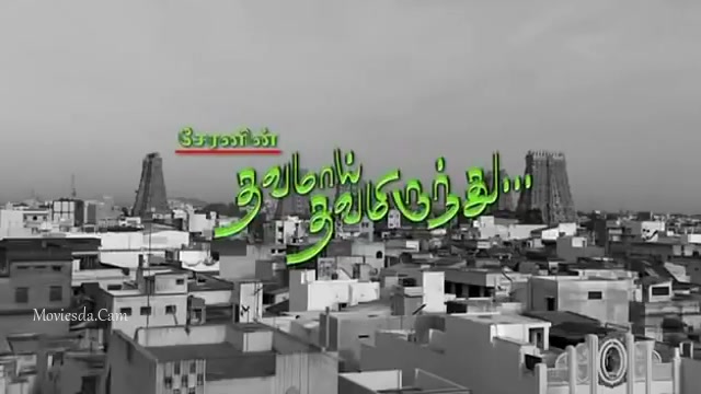 Dhavamai Dhavamirunthu HD.mp4