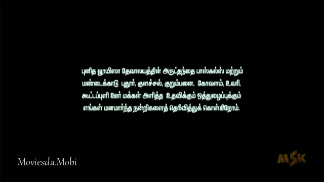 Maryan HD.mp4