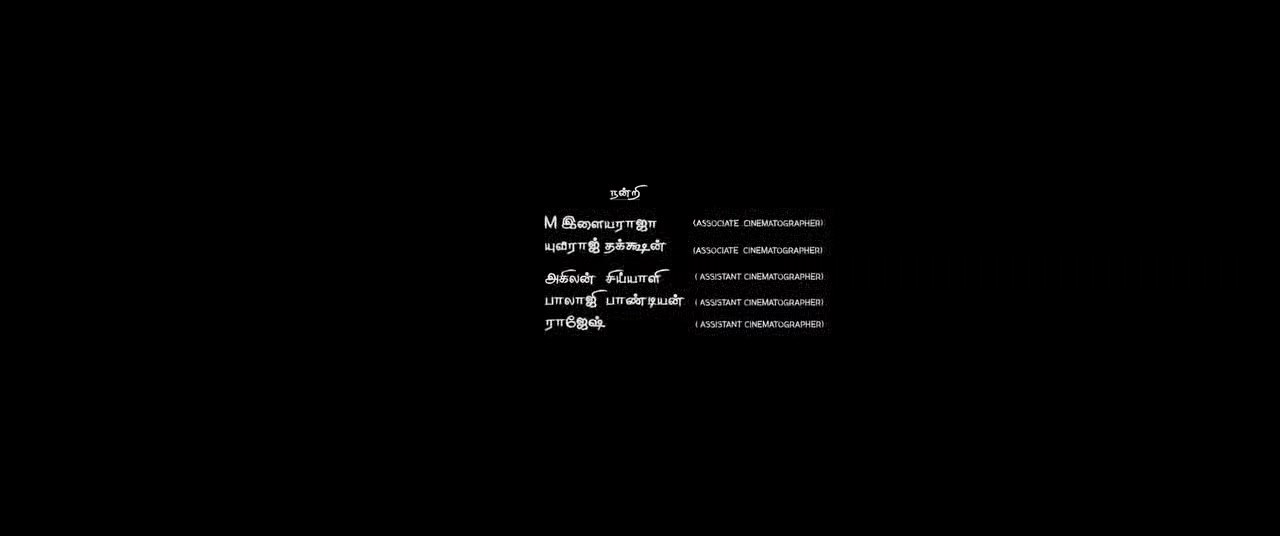 Moviesda.Mobi - Vattam 2022 Original 720p HD.mp4