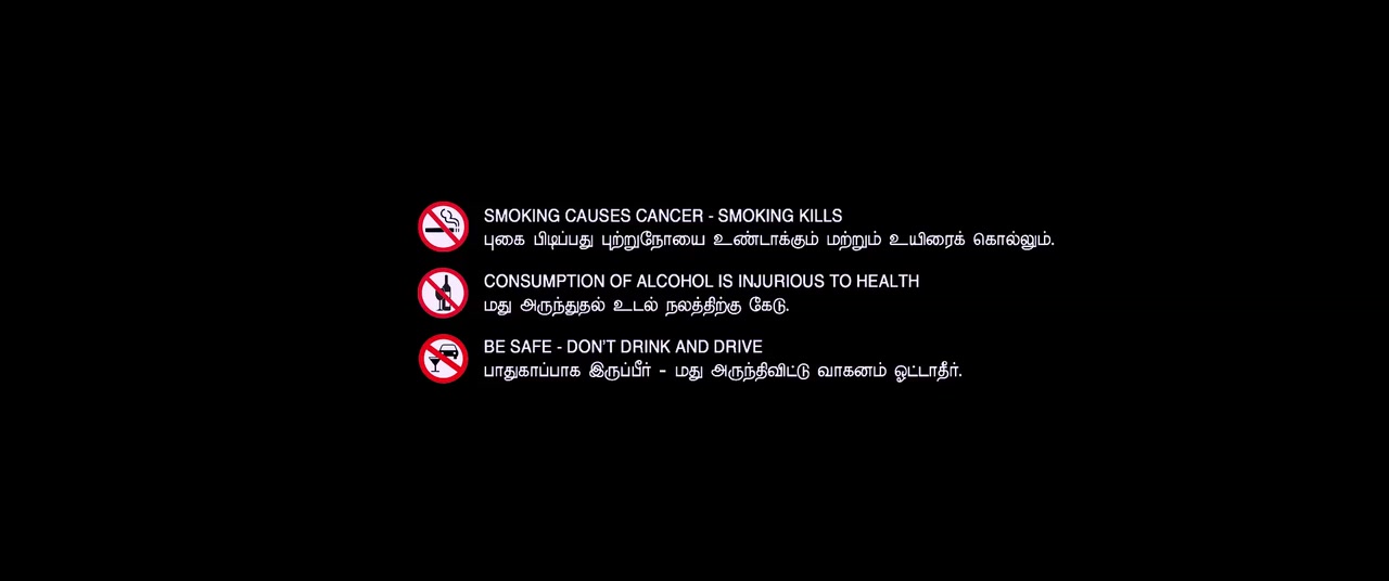 Moviesda.Mobi - Yudha Kandam 2022 Original 720p HD.mp4