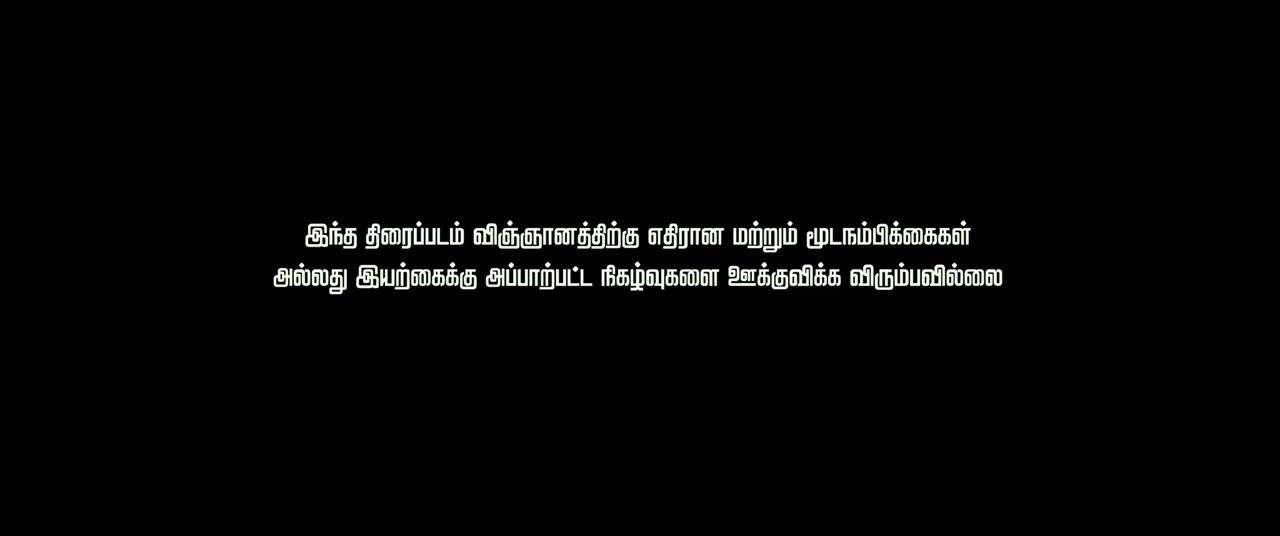 Moviesda.Mobi - Diary 2022 Original 720p HD.mp4