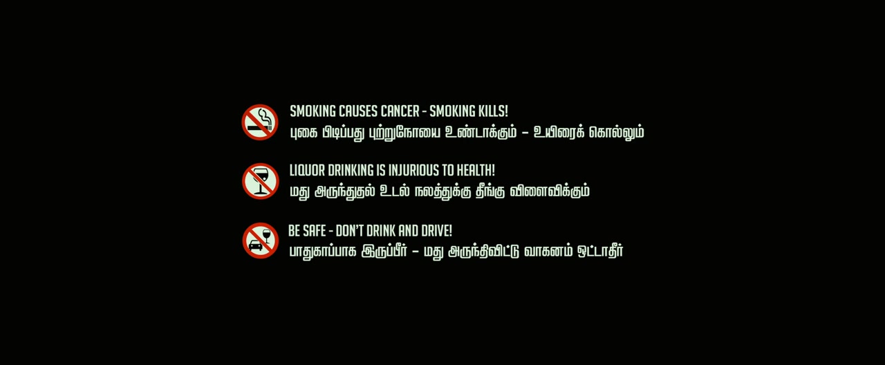 Moviesda.Mobi - Naane Varuvean 2022 Original 720p HD.mp4