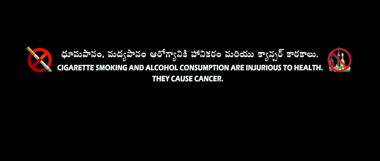 Moviesda.Mobi - Aa Ammayi Gurinchi Meeku Cheppali 2022 Original 720p HD.mp4