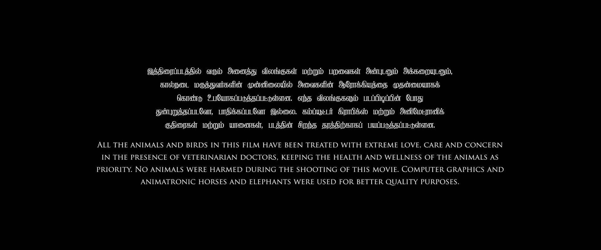 Moviesda.Mobi - Ponniyin Selvan 2022 Original 1080p HD.mp4