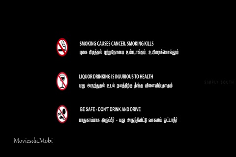 Aattral 2022.mp4