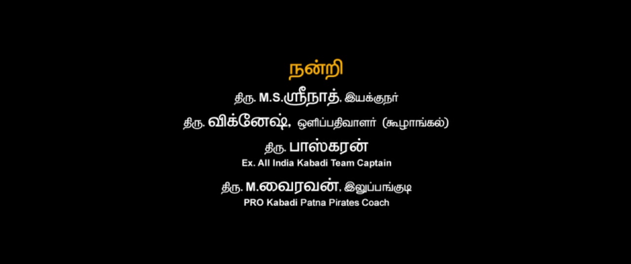 Moviesda.Mobi - Pattathu Arasan 2022 Original 720p HD.mp4
