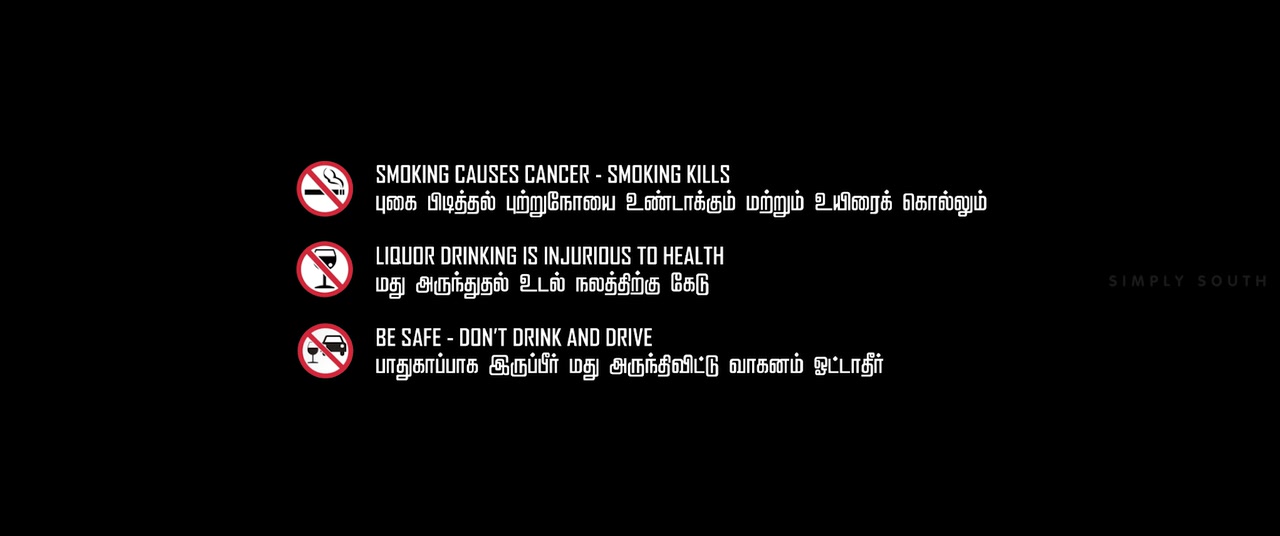 Moviesda.Mobi - Gurumoorthy 2022 Original 720p HD.mp4