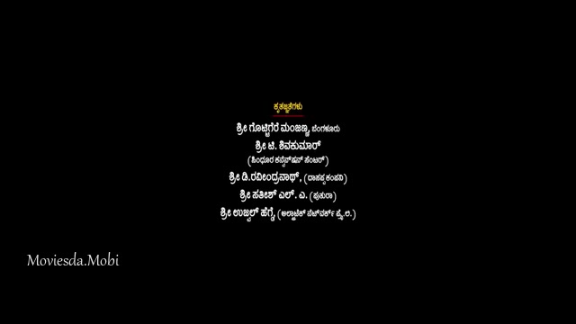 Tarak 2023 HD.mp4