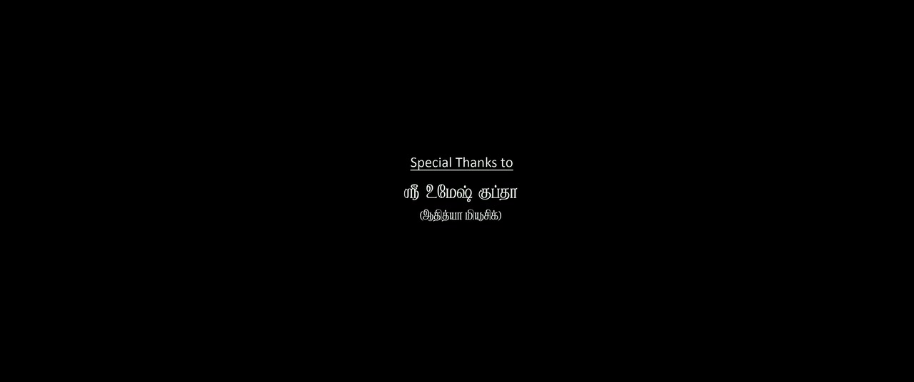 Moviesda.Mobi - Vaathi 2023 Original 720p HD.mp4