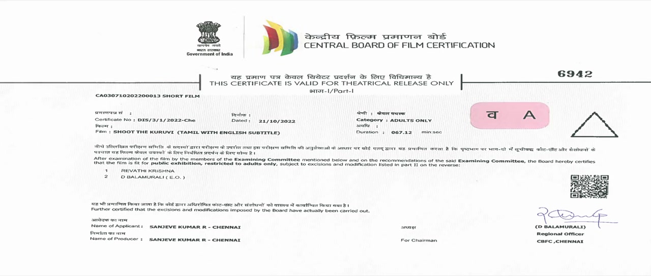 Moviesda.Mobi - Shoot The Kuruvi 2023 Original 720p HD.mp4