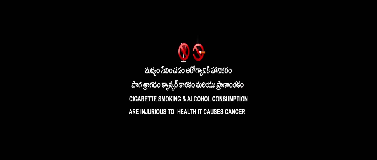 Moviesda.Mobi - Shivam 2023 Original 720p HD.mp4