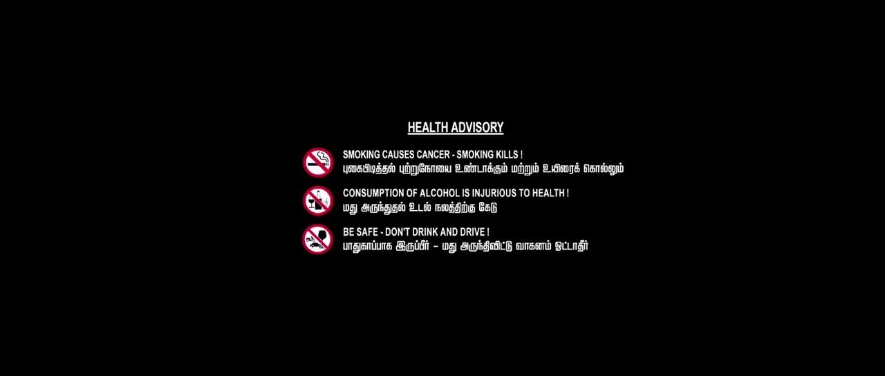 Moviesda.Mobi - Thunikaram 2023 Original 720p HD.mp4