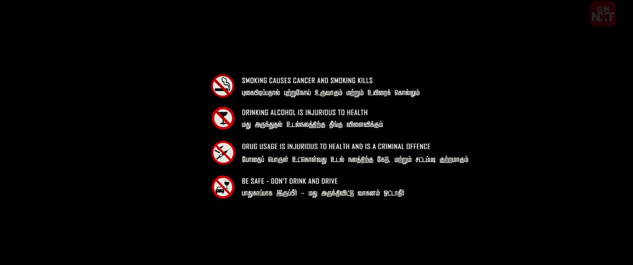 Moviesda.Mobi - Rudhran 2023 Original 720p HD.mp4