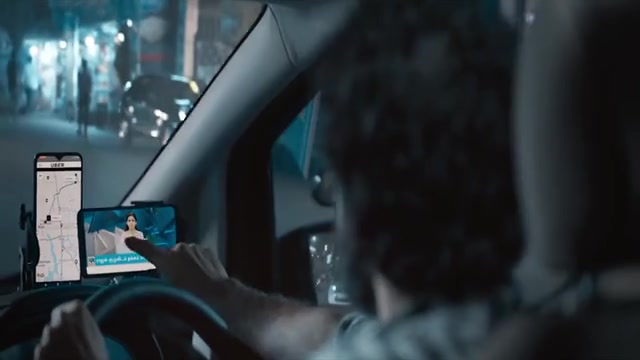 Night Drive 2023 HD Sample.mp4