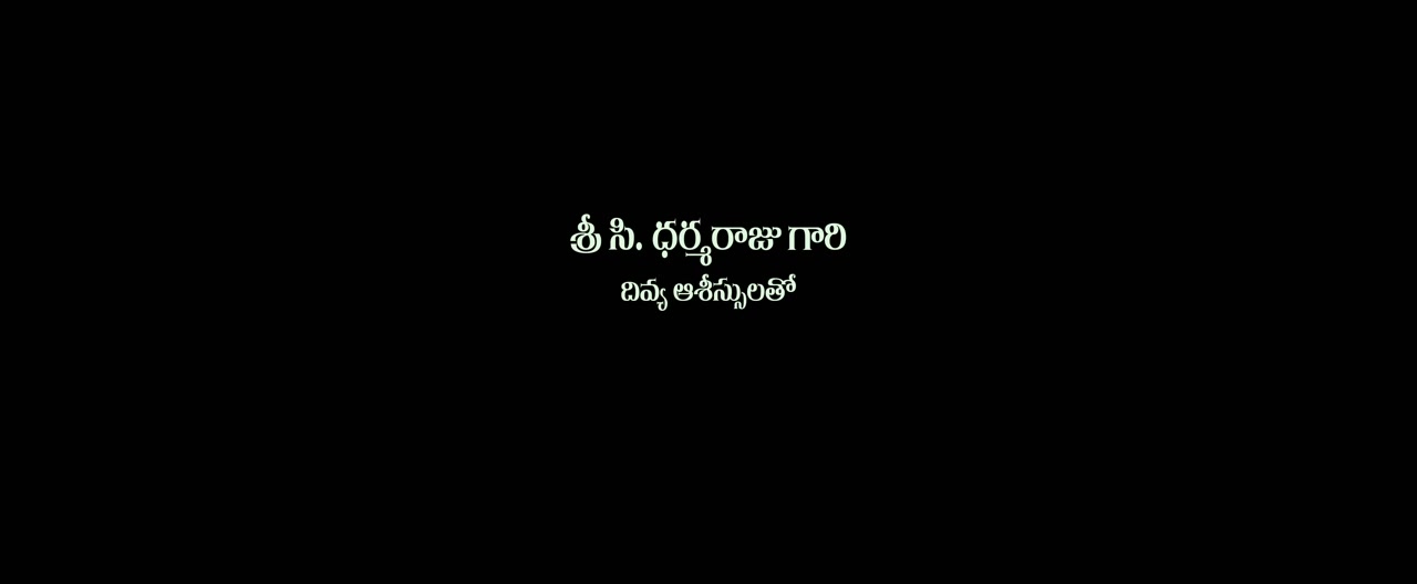 Moviesda.Mobi - Anni Manchi Sakunamule 2023 Original 720p HD.mp4