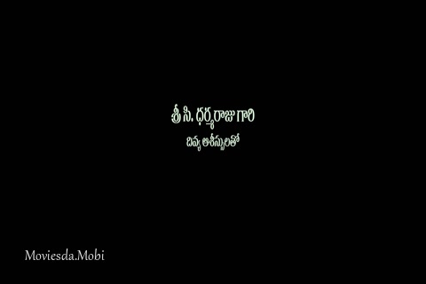 Anni Manchi Sakunamule 2023.mp4