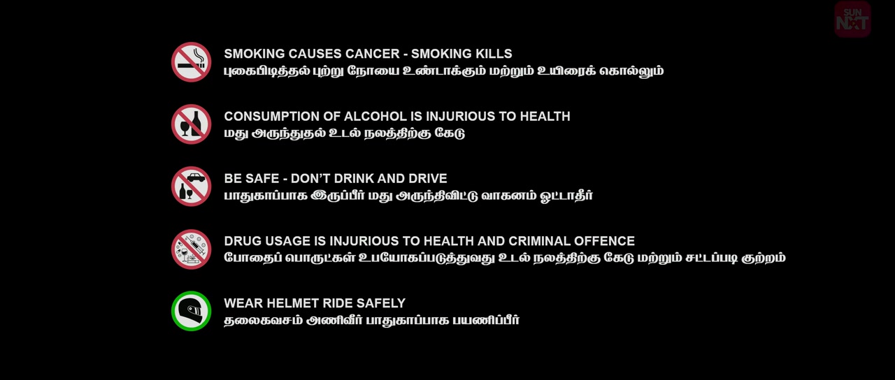 Moviesda.Mobi - Kasethan Kadavulada 2023 Original 720p HD.mp4