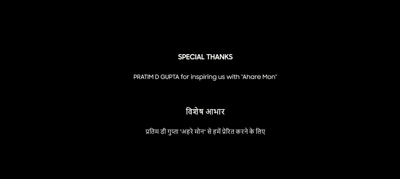 Moviesda.Mobi - Ishq-e-Nadaan 2023 Original 720p HD.mp4