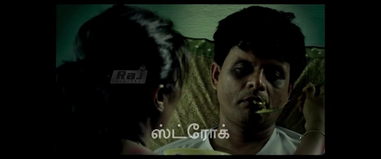Moviesda.Mobi - Not Reachable 2023 Original 720p HD.mp4