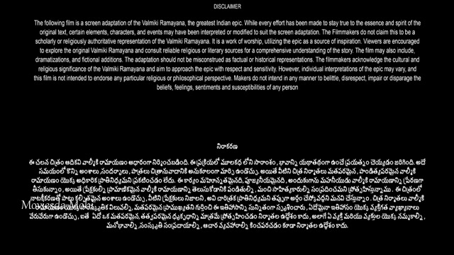 Adipurush 2023 HD.mp4