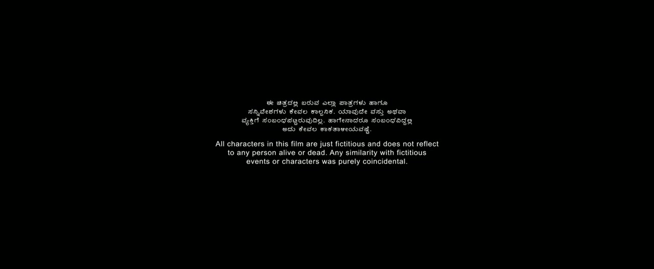 Moviesda.Mobi - Love Mocktail 2 2023 Original 720p HD.mp4