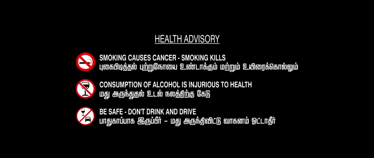 Moviesda.Mobi - Thalainagaram 2 2023 Original 720p HD.mp4