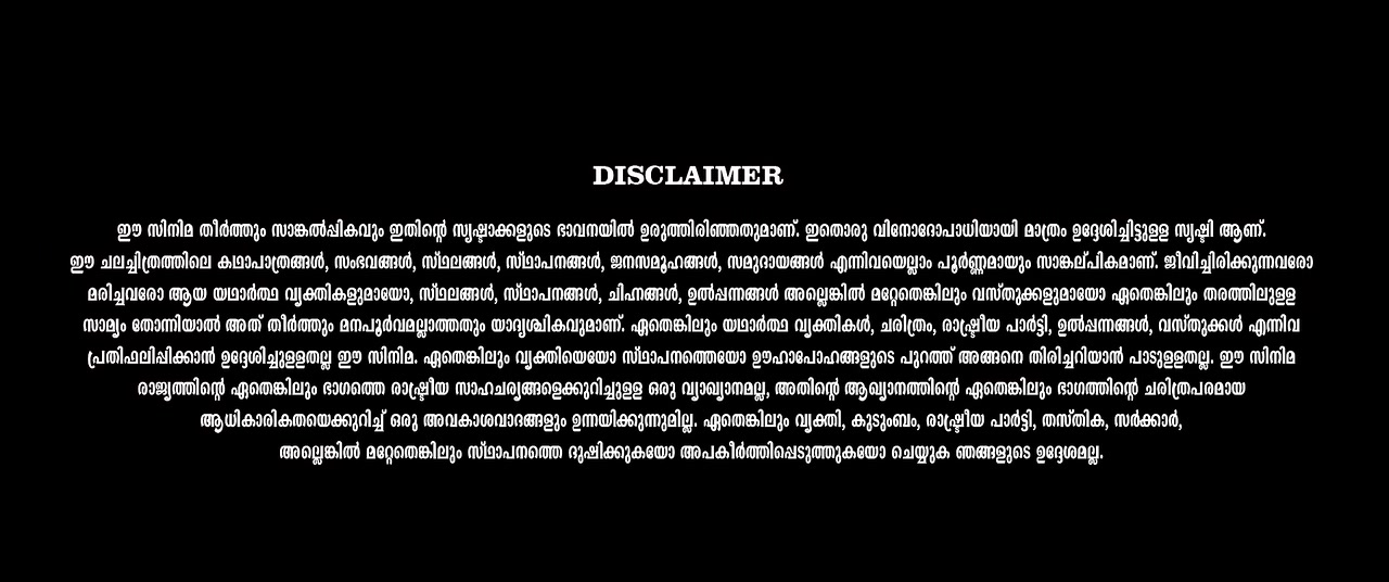 Moviesda.Mobi - King Of Kotha 2023 Original 720p HD.mp4