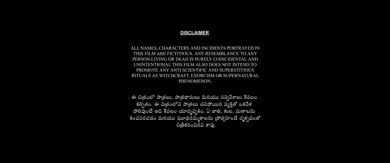 Moviesda.Mobi - The Great Indian Suicide 2023 Original 720p HD.mp4