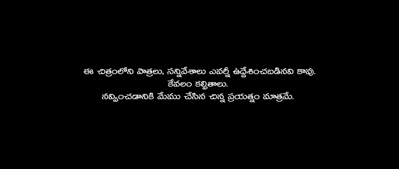 Moviesda.Mobi - Jodi 2023 Original 720p HD.mp4