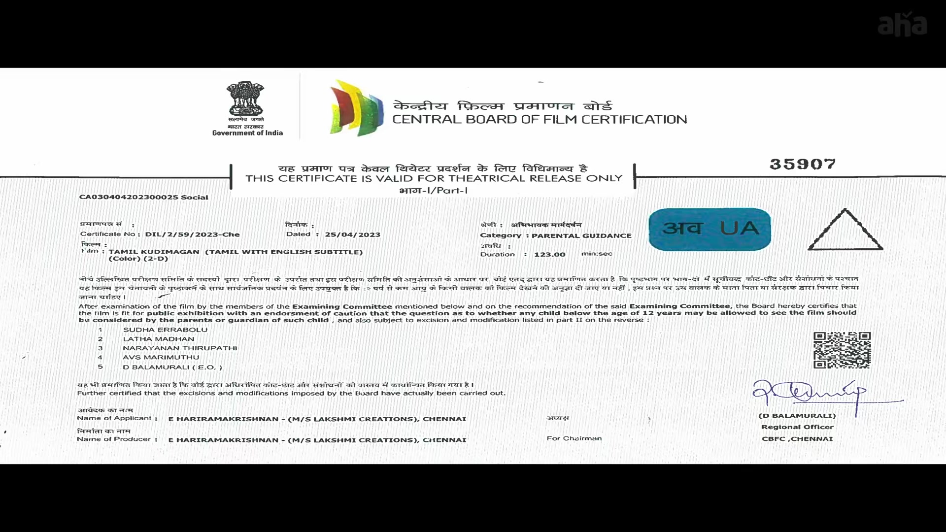 Moviesda.Mobi -  Tamil Kudimagan 2023 Original 1080p HD.mp4