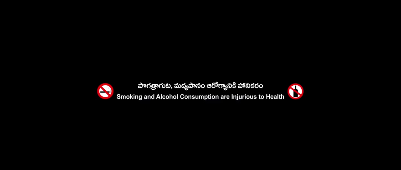 Moviesda.Mobi - Geetha 2023 Original 720p HD.mp4