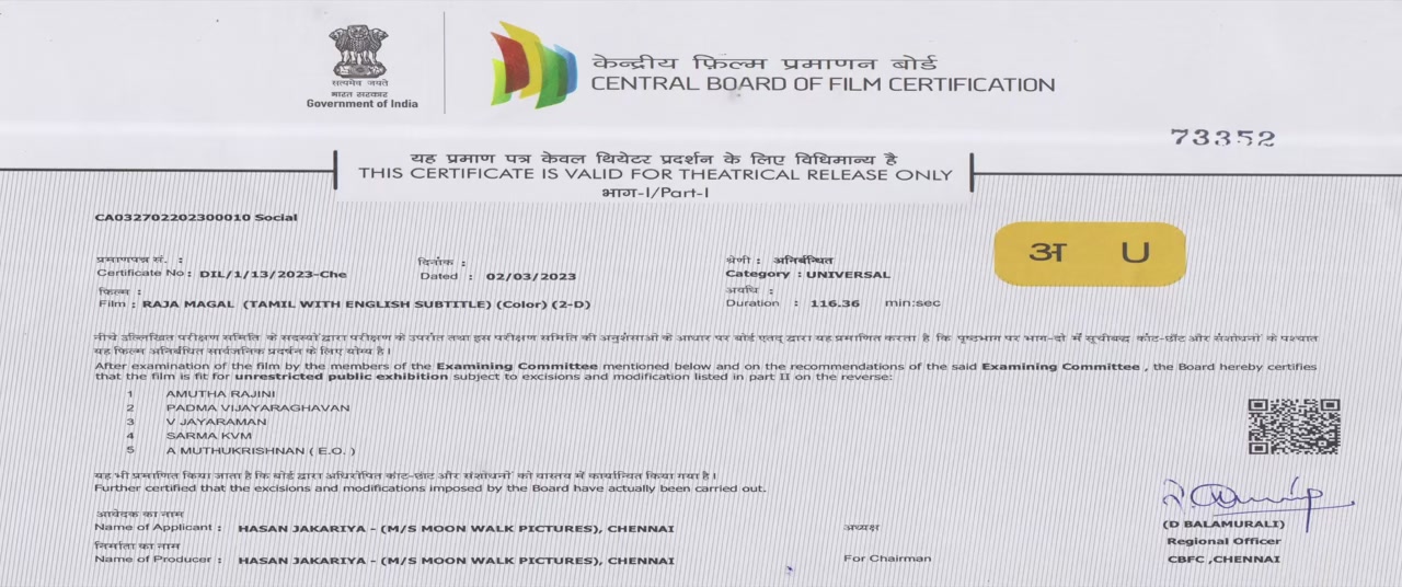 Moviesda.Mobi - Raja Magal 2023 Original 720p HD.mp4