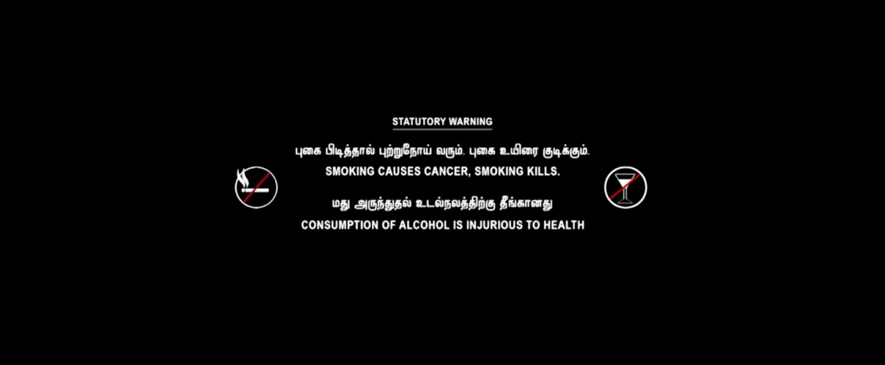 Moviesda.Mobi -  Bhairavagramam 2012 2023 Original 720p HD.mp4