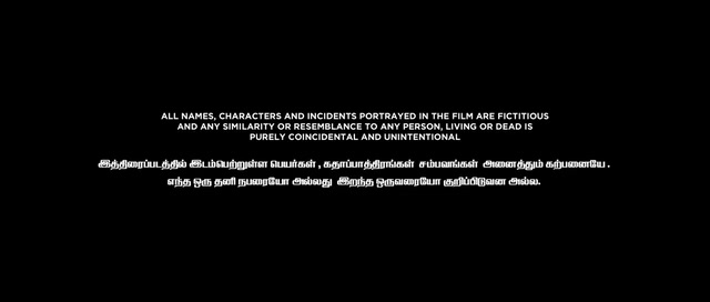 Moviesda.Mobi - Sathiya Sothanai 2023 Original 360p HD.mp4