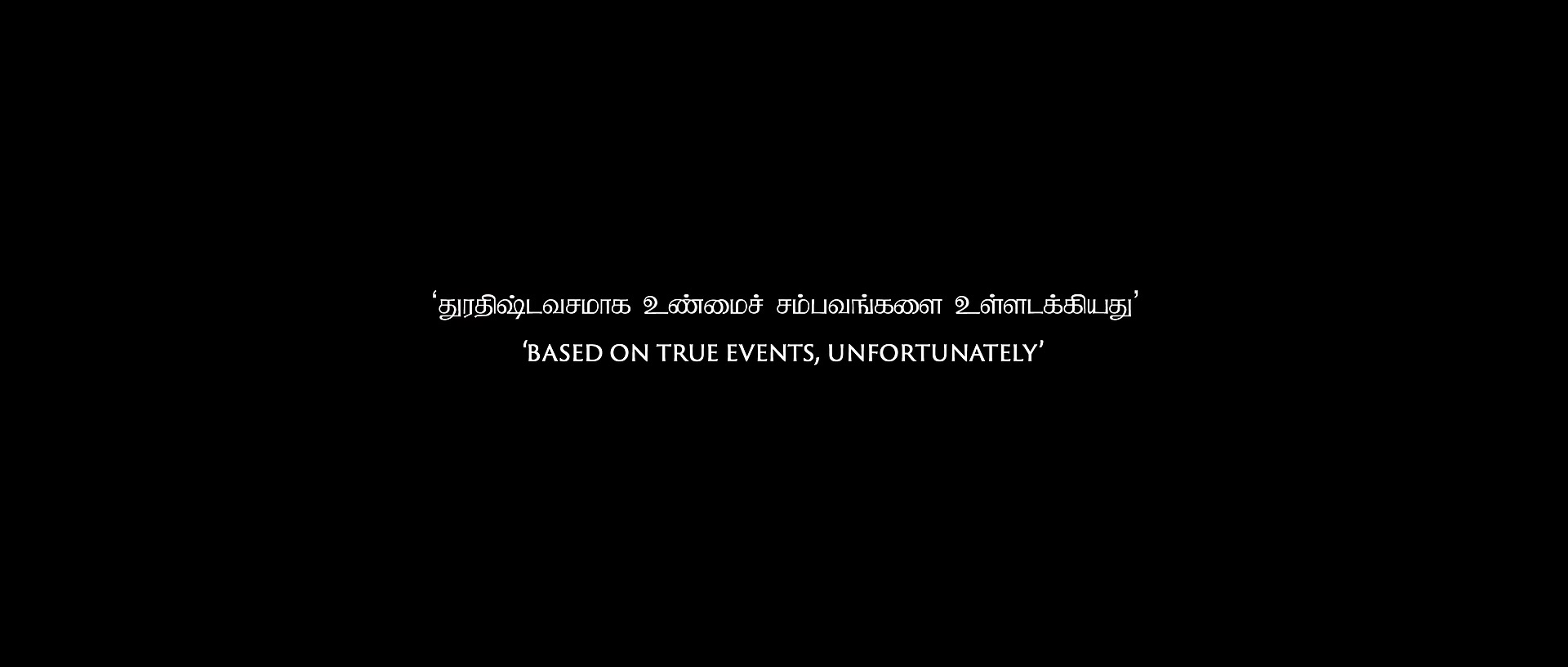 Moviesda.Mobi - Chithha 2023 Original 1080p HD.mp4