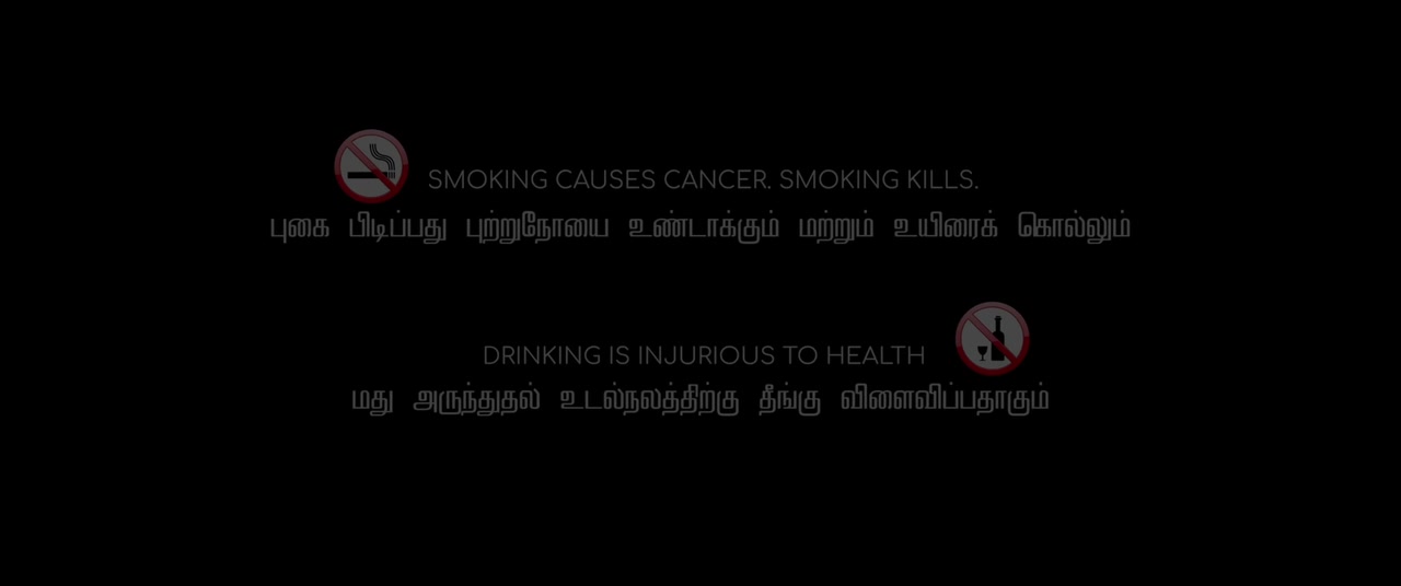 Moviesda.Mobi - Sevappi 2024 Original 720p HD.mp4