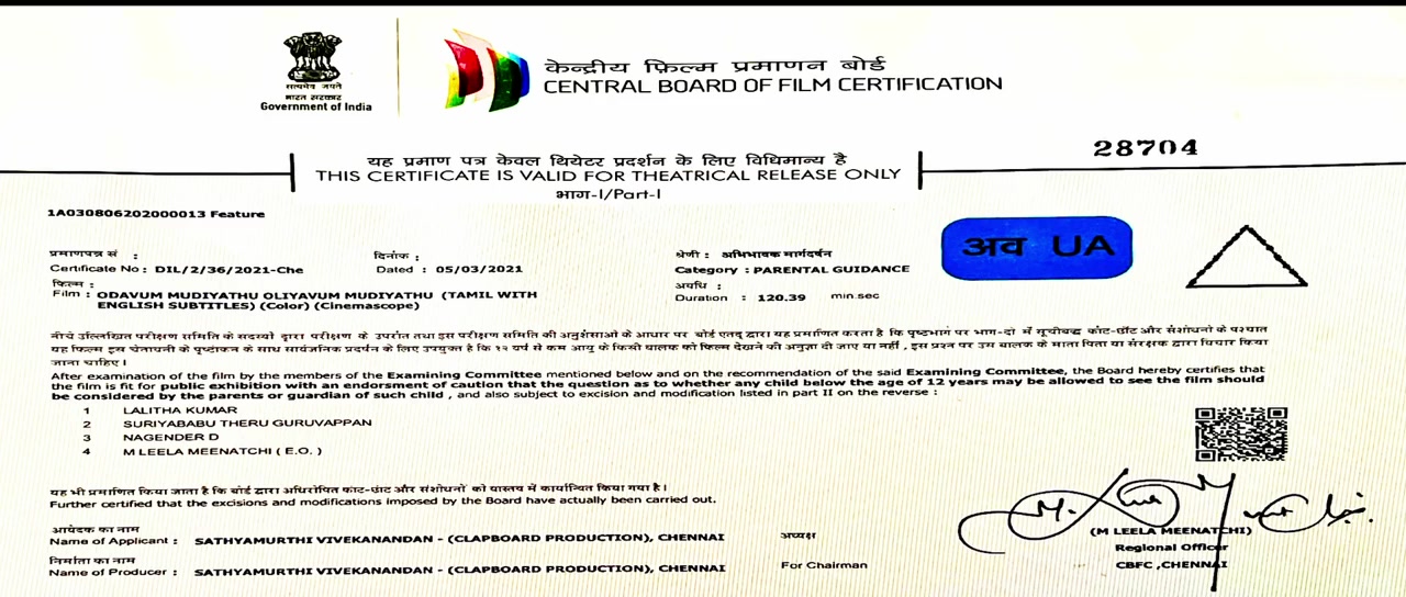 Moviesda.Mobi - Odavum Mudiyadhu Oliyavum Mudiyadhu 2023 Original 720p.mp4