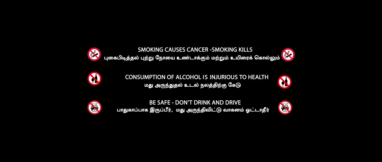 Moviesda.Mobi - Ippadikku Kadhal 2024 Original 720p HD.mp4