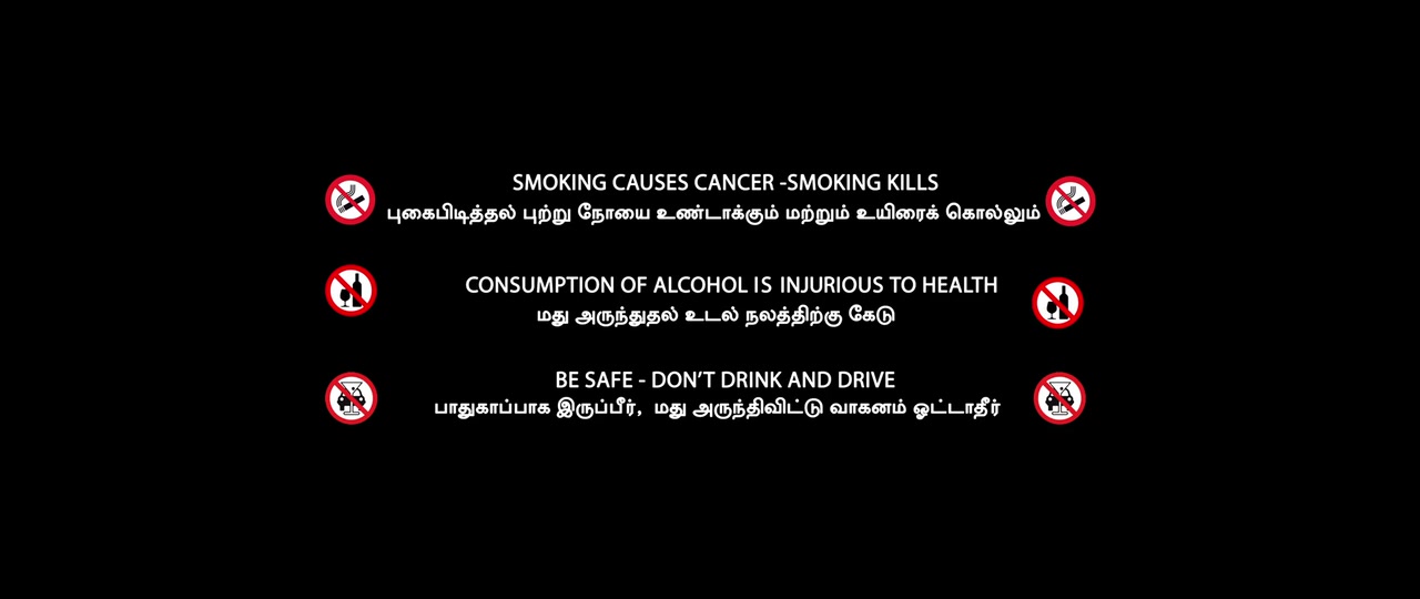 Moviesda.Mobi - Ippadikku Kadhal 2024 Original 720p (650 MB).mp4