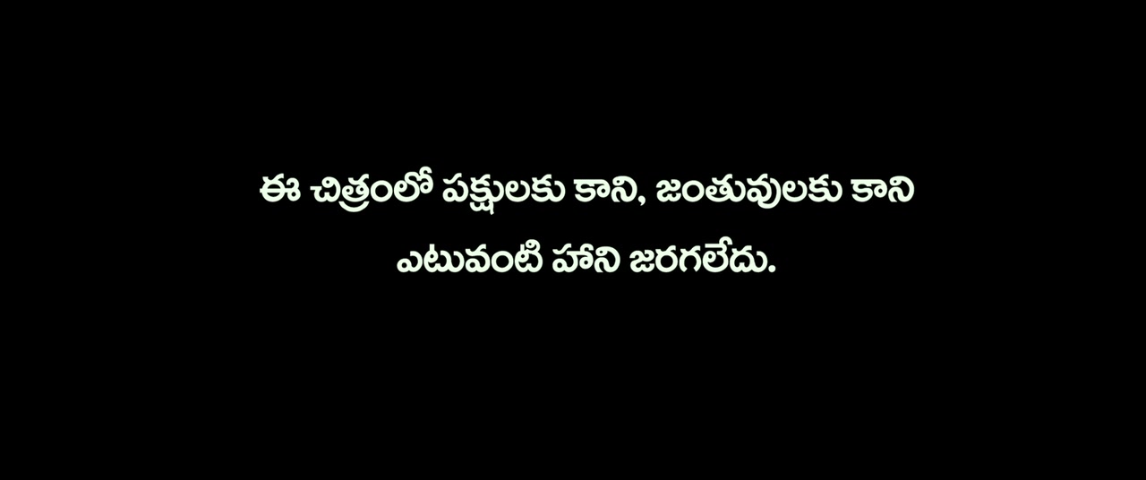 Moviesda.Mobi - Atharva 2023 Original 720p HD.mp4